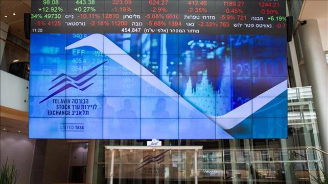 מסך טיקר בשוק המניות בלובי הבורסה בתל אביב, 15.03.20