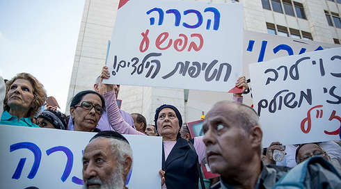 חשיפה: המדינה מנהלת מו"מ מתקדם עם משפחות ילדי תימן