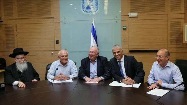 הכרזה על רפורמת הסיעוד