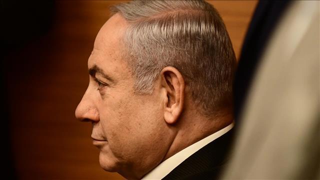 בנימין נתניהו, 16.02.2020