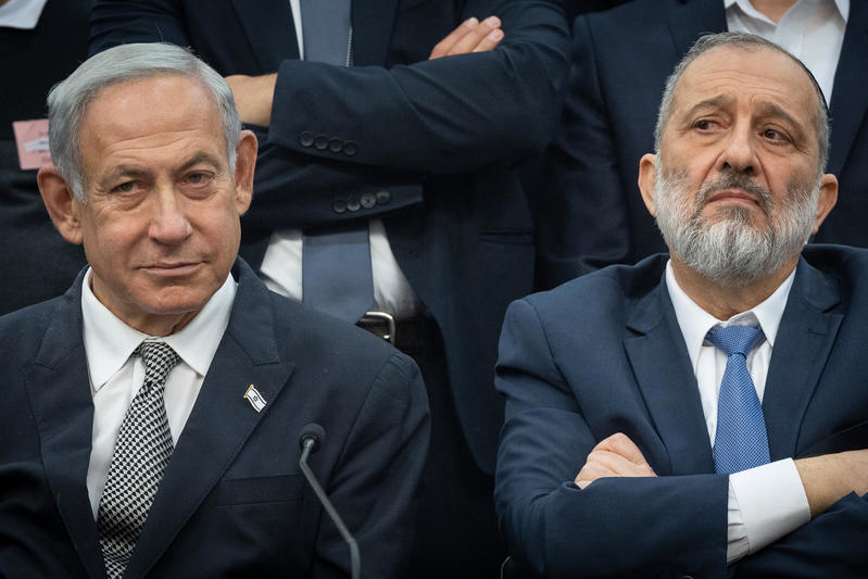אריה דרעי ובנימין נתניהו