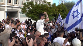 יוסף חיים אוחנה חזר הביתה