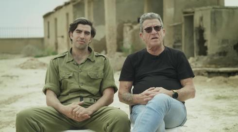 המזח - שחקנים