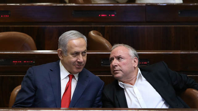 נתניהו ואמסלם בכנסת