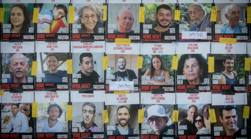 גורם המעורב במו"מ: ישראל תצטרך להבטיח את הפסקת המלחמה ולשחרר מאות מחבלים