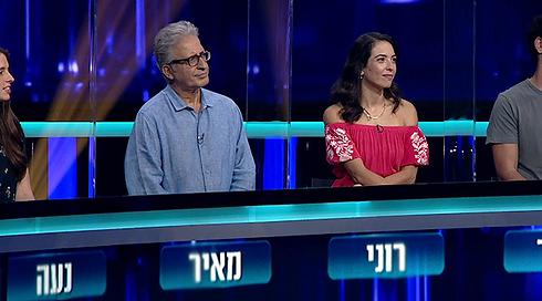 המרדף | עונה 5 - פרק 13