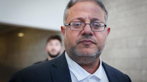 קצינה שלישית שקידומה מעוכב: עתירה נוספת נגד בן גביר