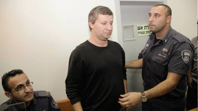 השר לשעבר סטס מיסז'ניקוב