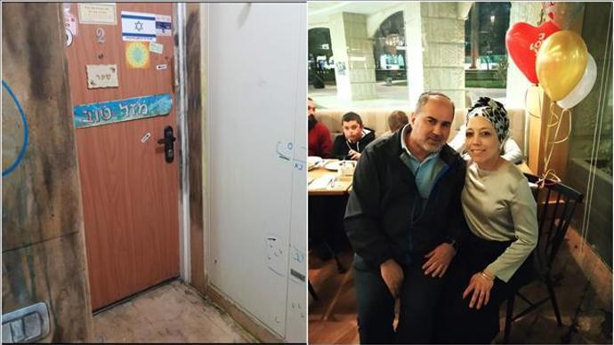 עמוס סער