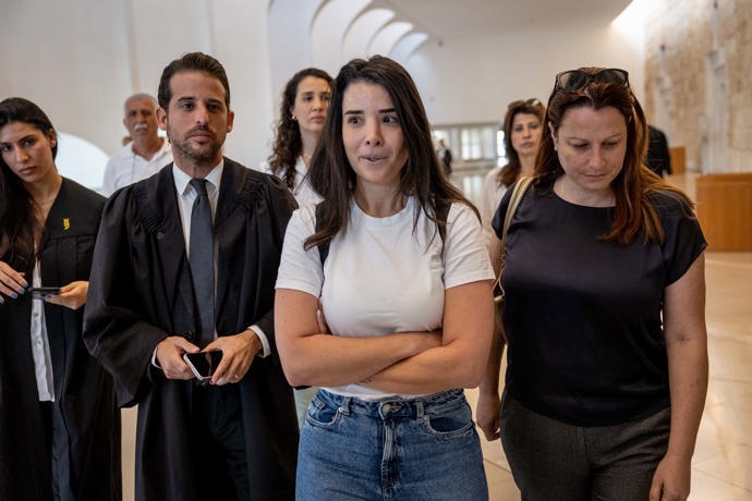 שירה איסקוב