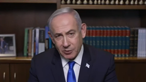 נתניהו בריאיון ל-NSNBC