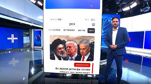 כאן חדשות+ | 26.07.2026