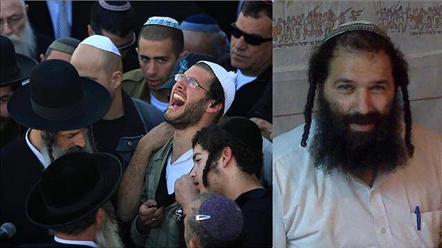 יחד עם תמונתו