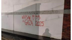 אנדרטה לזכר יהודי מחנה ההשמדה טרבלינקה שהושחתה בפולין 