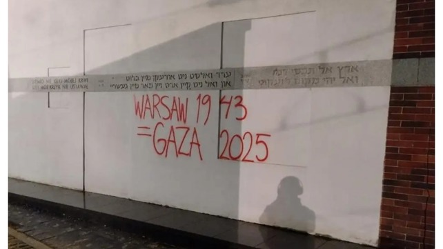 אנדרטה לזכר יהודי מחנה ההשמדה טרבלינקה שהושחתה בפולין 