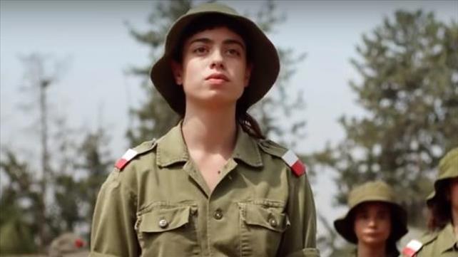 ליר כץ - מתוך "המפקדת"