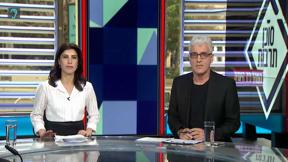 סוכן תרבות, המהדורה היומית | 27.04.20