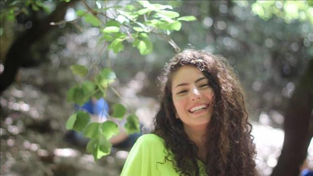 גאיה ידידים