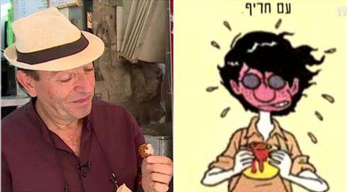 הכל התחיל מפלאפל: החיים מעיניו של מישל קישקה
