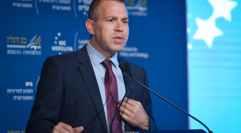 ארדן: לח"כים הערבים יש אחריות על הדם שנשפך