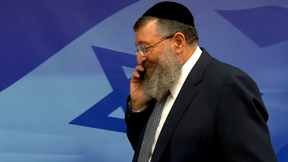 ביג גלילות