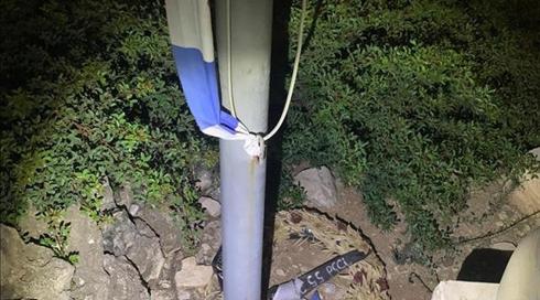 הושחת דגל ישראל שהוצב על אנדרטת הצנחנים