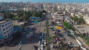مدينة غزة