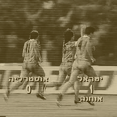 עיצוב ללא שם (99)