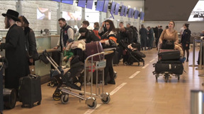 אלפי דולרים וקונקשנים: טירוף הטיסות לארצות הברית