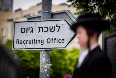 אלוף במיל׳ אליעזר שקדי: ״יש שעת רצון לגיוס חרדים, אף פעם לא שמעתי כזאת נכונות״