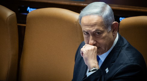 המסר של נתניהו לחברי הכנסת מהליכוד