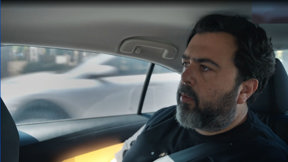 הצצה 1 ליוצאים מהכלל