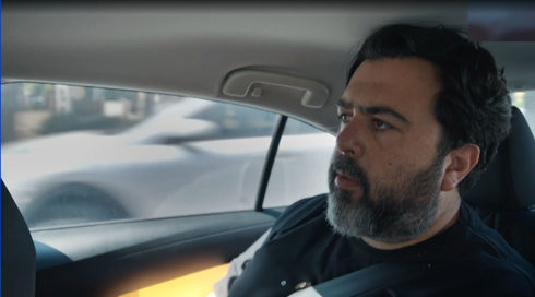 הצצה 1 ליוצאים מהכלל