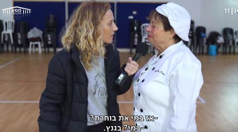 מסע מקומי בבת ים: נתניהו והליכוד בראש