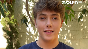 מה חדש בעונה החדשה