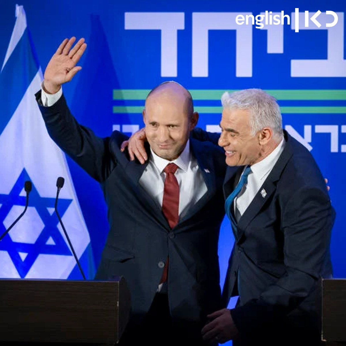 Can the Bennett-Lapid merger break Israel's political deadlock?