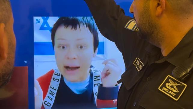 לין פאר בבית המשפט