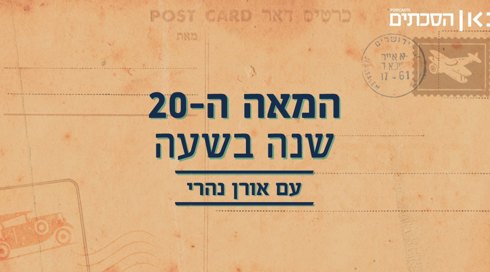 podcastProgram2209_img_share735547616.jpg