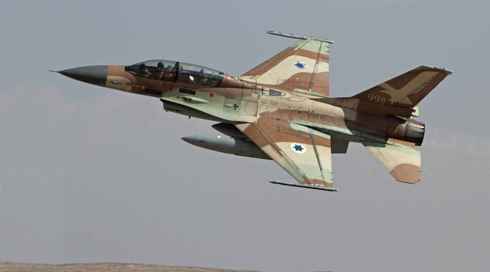 נדחה ניסוי במערכת חץ 3 שאמור היה להיערך באלסקה