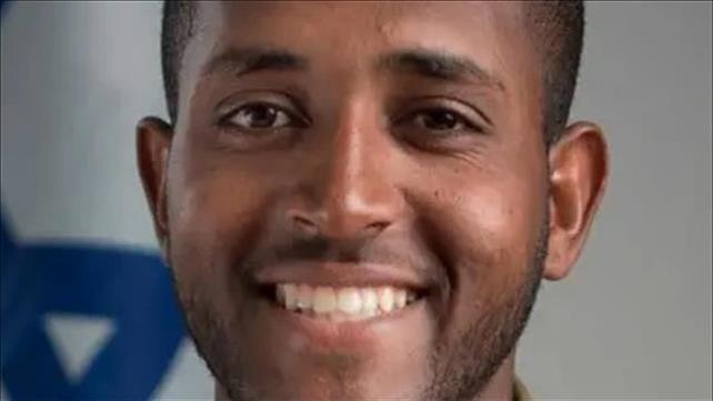 פנטה טרפה, מצטיין נשיא הנאשם באונס 