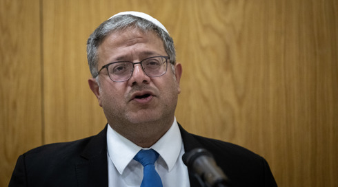 המשנה לפרקליט המדינה לשעבר: "לבן גביר יש אמירות חסר אחריות - מפה עד חקירה הדרך ארוכה"