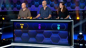הכוורת | פרק 29