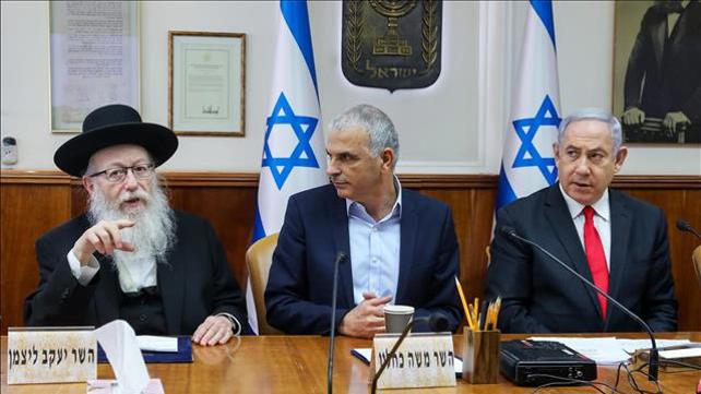 ישיבת ממשלה, בנימין נתניהו, משה כחלון, יעקב ליצמן