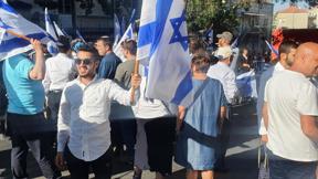 צעדת הדגלים בירושלים, מצעד הדגלים