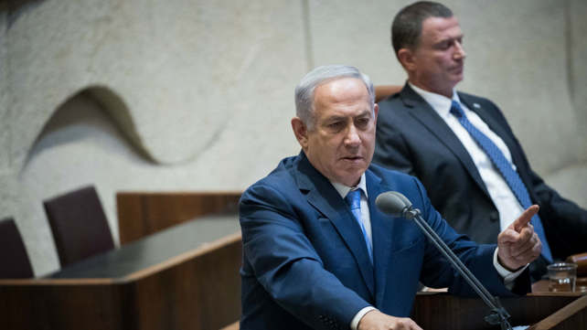 ראש הממשלה, בנימין נתניהו