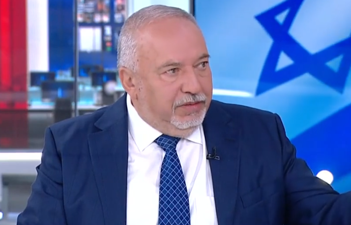 אביגדור ליברמן