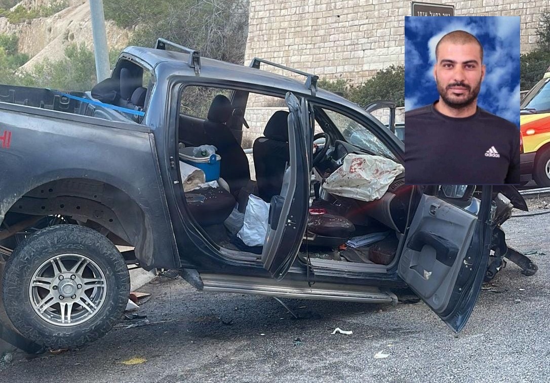 יוסוף שלבי הנרצח במנהרות איכסאל