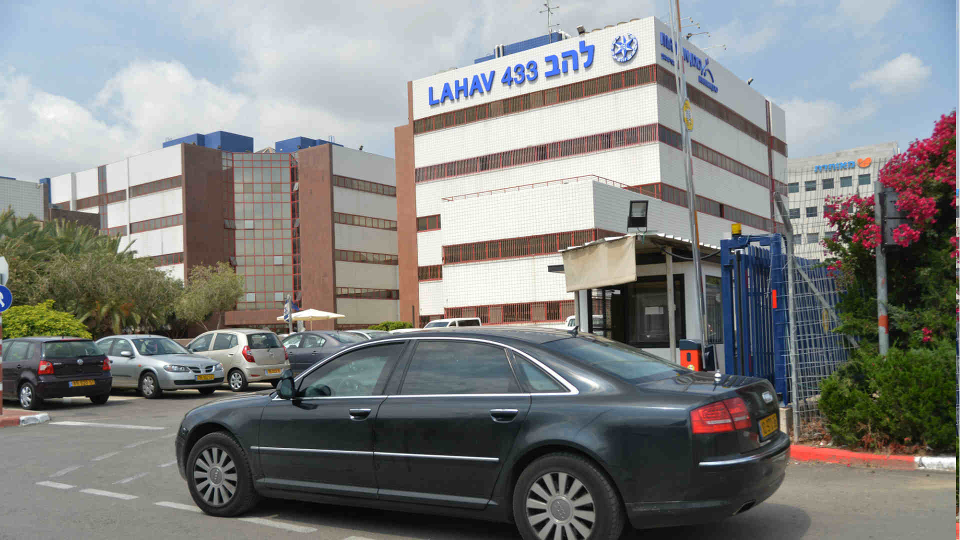 משרדי להב 433
