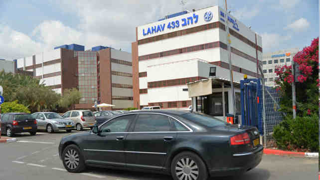 משרדי להב 433