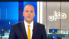 ستوديو مكان وسيم كيوف
